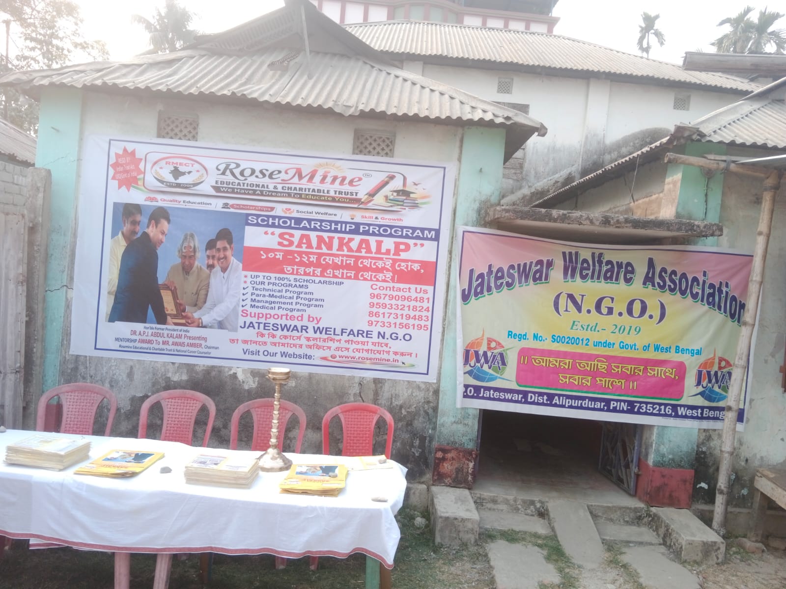 0ddcc53d-9558-4251-9419-dc5e63db7972