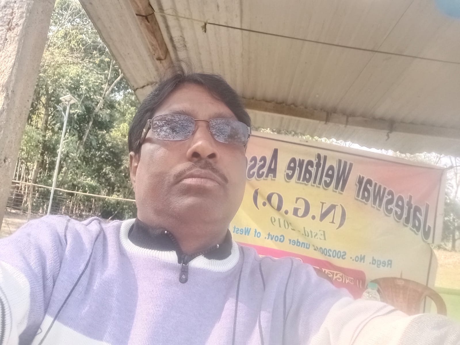 4b5e5079-91e9-4f36-ab2d-e64ef701cd52